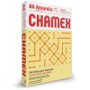 Thumbnail Resma A4 Chamex Color Amarillo 500 Hojas 75g | Papel Amarillo para Impresión y Proyectos Creativos0